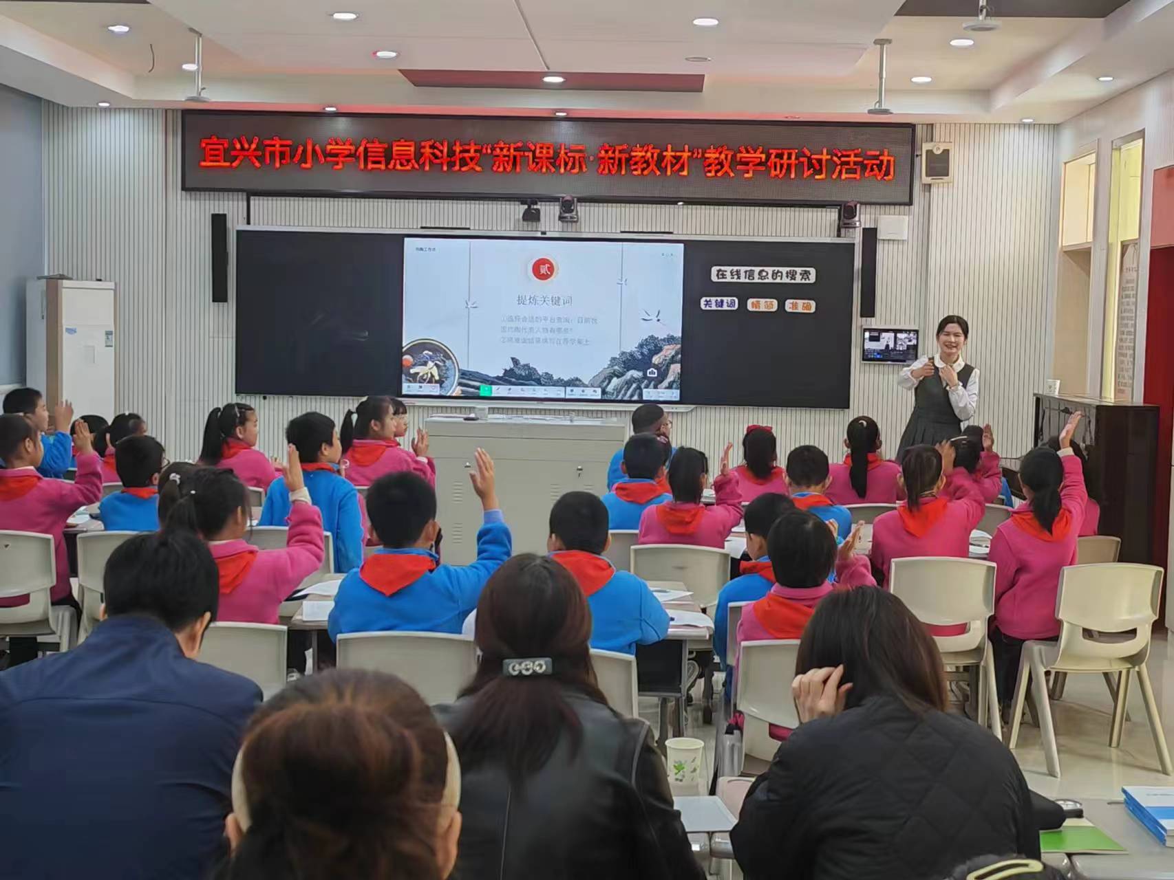 微信图片_20231123115746.jpg