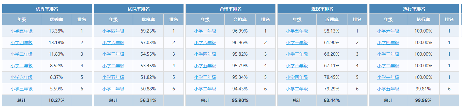 微信图片_20250414144940.png
